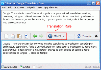 TranslateClient