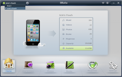 Wondershare iMate main interface