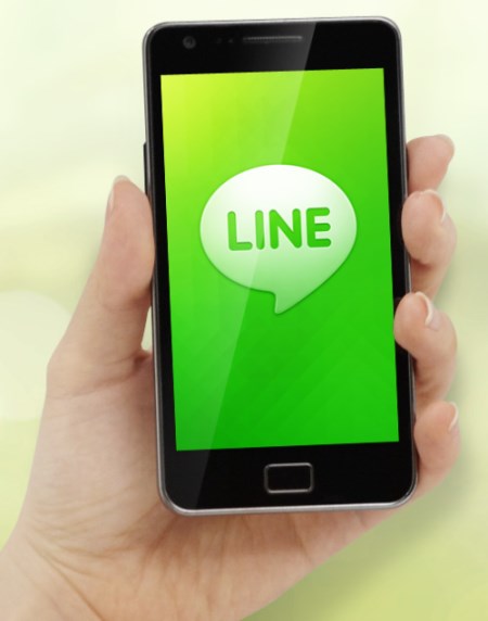 Line Achieved a Download Record 150 Million Times