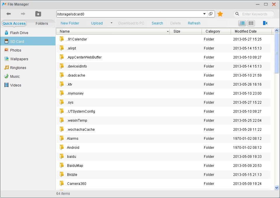 Moborobo File Manager