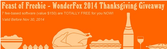 WonderFox 2014 Thanksgiving Giveaway